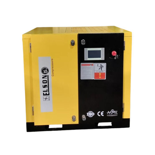 Oil Injected Rotary Screw Air Compressor