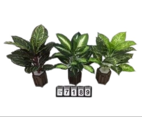 25 Leave Artificial Plant