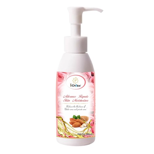 Aloe Vera Scent Body Lotion - 50g Cream, All Skin Types, Anti-Wrinkles Feature, Herbal Ingredients with Fruit Extracts