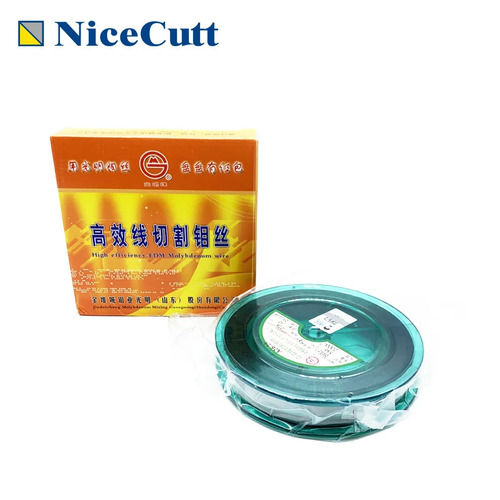 JDC Guangming Original Molybdenum Wire 0.18mm spool for EDM Wire Cutting Machine 2000