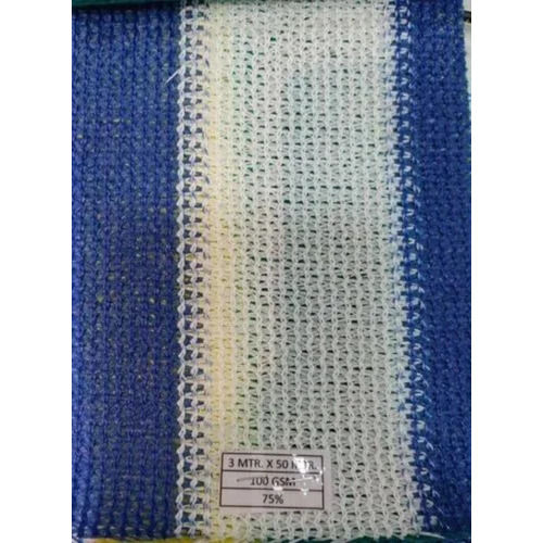 Outdoor Agro Shade Net