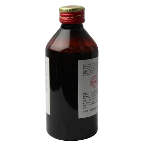 Ayurvedic Kantakari Kalpa Syrup
