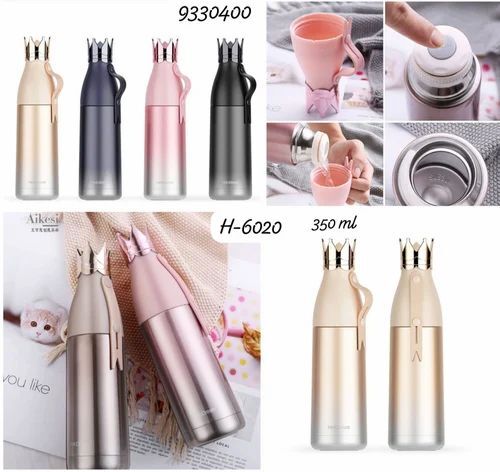 Insulated Water Bottle By Pinakin Trading & Co.