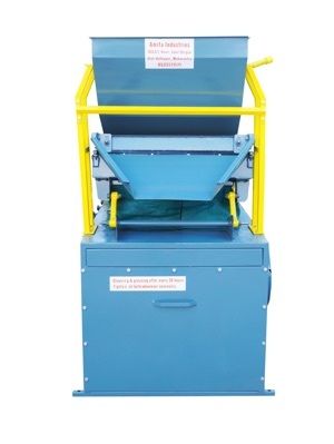 Automatic Vibro Destoner Machine - Capacity: 200Kg To 300Kg Per Hour