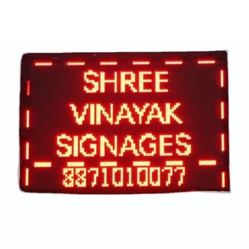 LED Wall Display Board - Acrylic Material, Customized Size, Weatherproof Functionality | Energy Efficient, Shock Resistant, Easy to Install, 1-Year Warranty