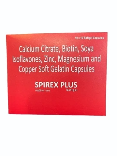 Soft Gelatin Capsules - Medicine Grade, Hospital and Clinic Application | Requires Prescription, Cool and Dry Storage, Dosage As Per Guidelines