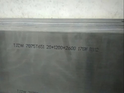 7075 T6 / T651 Aluminum Sheet - High Strength, Rust Free, Corrosion Resistant, Polished Finish, Rectangular Shape, Ideal for Industrial Applications