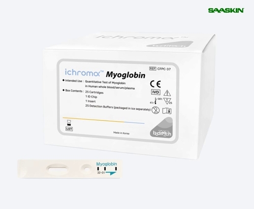 Boditech Ichroma Myoglobin Test Kit - Manual Operation, Wireless Data Transmission | Advanced Technology, Portable, Real-Time Results