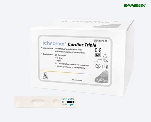 Ichroma Cardiac Triple Test Kit - Wireless Manual Testing for Tn-I, CK-MB, Myoglobin | Portable, Real-Time Operation, Safe and Durable