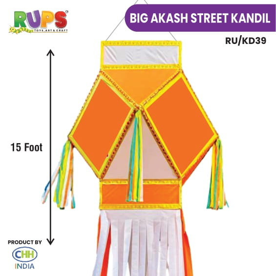 Big Akash Street Kandil (30ft)