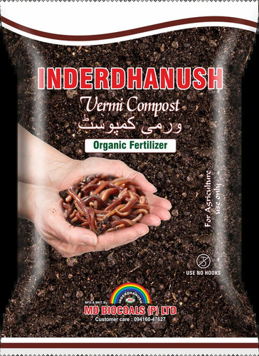 Inderdhanush Vermi Compost Organic Fertilizers