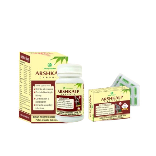 Arshkalp Herbal Piles Capsules