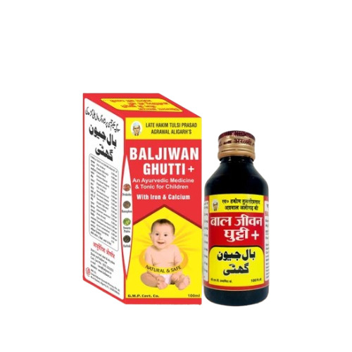 Ayurvedic Baljiwan Ghutti