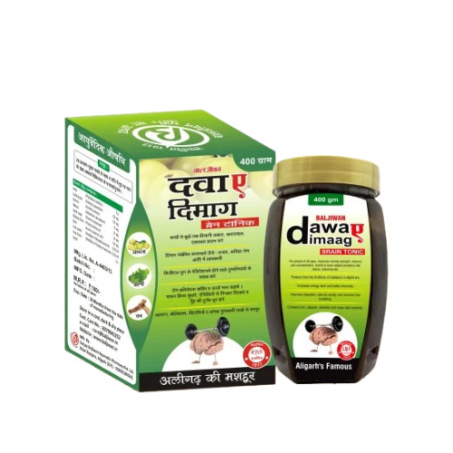 Ayurvedic Brain Tonic Dawa-E-Dimaag