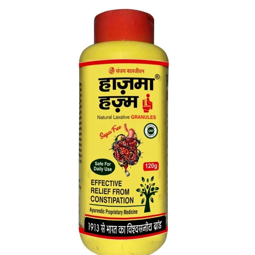 Ayurvedic Hazma Hazam Natural Laxative Granules