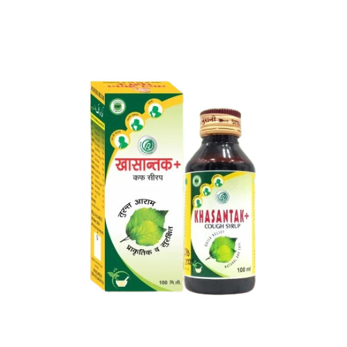 Ayurvedic Khasantak Cough Syrup