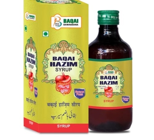 Hazim Syrup - 200 ml Sugar Free Liquid, Non Prescription for Indigestion and Loss of Appetite