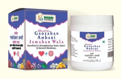 Khamira Gazaban Unani Medicines
