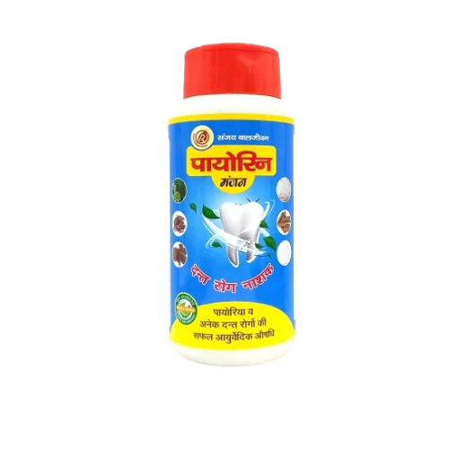 Payorin Manjan Herbal Tooth Powder - 100gm Herbal Tooth Powder | Room Temperature Storage, 36 Month Shelf Life, Made in India