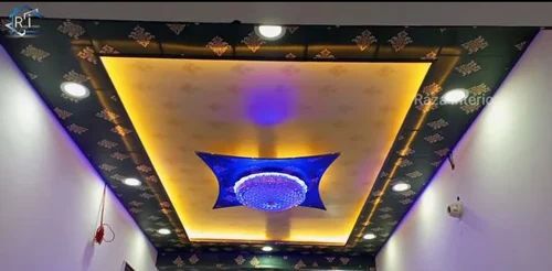Plaster of Paris False Ceiling - 10 mm Thickness, Fiberglass Material, Concealed Grid Design - Square Edge Profile for Residential & Commercial Applications
