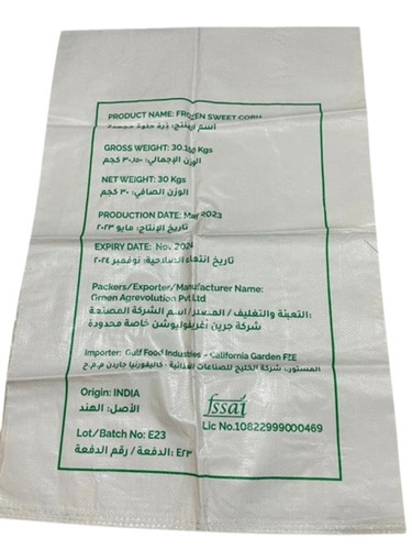 Hdpe Printed Woven Sack Bag - 10 Kg Capacity, Biodegradable & Recyclable, Glossy Finish with Flexographic Printing | White Color, Moisture Proof Surface