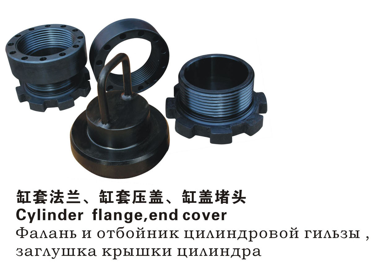 Cylinder Flange - Metal, Round, Black | High-Strength Design, Rust Proof, Engine Wear Reduction, Enhanced Durability, Compatible with Multiple Models
