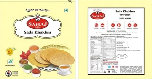 Lentil-based Crispy Snack - 50g Box, Spicy Flavor, High Protein, Gluten-free, Vegan Friendly, Hand Made, Versatile Pairing