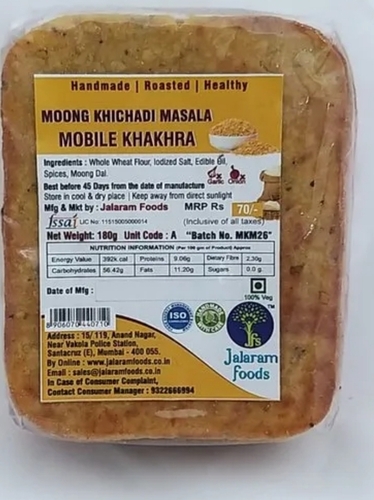 Mobile Khakhra Moong