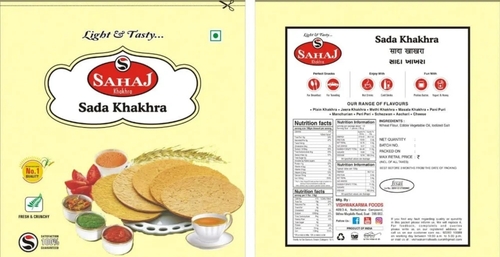 Plain Sada Khakhra - Handmade Papad, Box Packaging, Salty Taste | Crispy, Gluten-Free, High Protein, Vegan-Friendly Snack, Easy to Prepare
