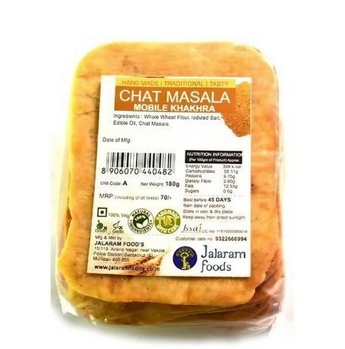 Veg Masala Khakhra - Gluten-Free, High Fiber Snack | Spicy Flavor, Crispy Texture, Vegan Friendly, Easy to Digest, Portable, Low Calorie