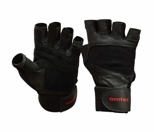 Gym Gloves - Color: Na