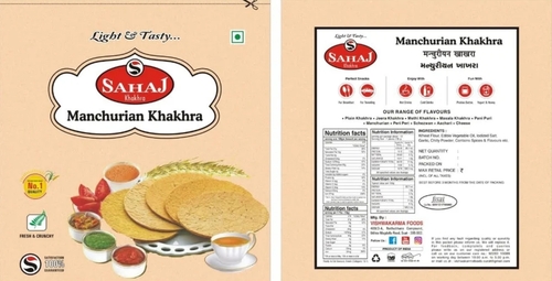 Lentil-Based Spicy Khakhra - 150g/200g/500g Box | Crispy Texture, Gluten-Free, Vegan Friendly, High Protein, Easy to Prepare