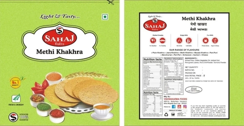Lentil Papad - 150g, 200g, 500g | Spicy Flavor, Gluten-Free, High Protein, Vegan-Friendly, Crunchy Bite, Easy to Prepare, Traditional Snack