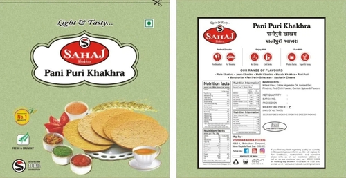 Lentil-Based Pani Puri Khakhra - 150g, 200g, 500g | Spicy Flavor, Crispy Texture, High Protein, Gluten-Free, Vegan Friendly, Easy to Prepare, Crunchy Bite, Versatile Pairing, Hand Made, Traditional Snack