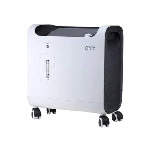 Portable Home Oxygen Concentrator - ABS Plastic, 37x21x35 cm | Digital Display, Easy to Use, 30%-93% Oxygen, In-built Nebulizer