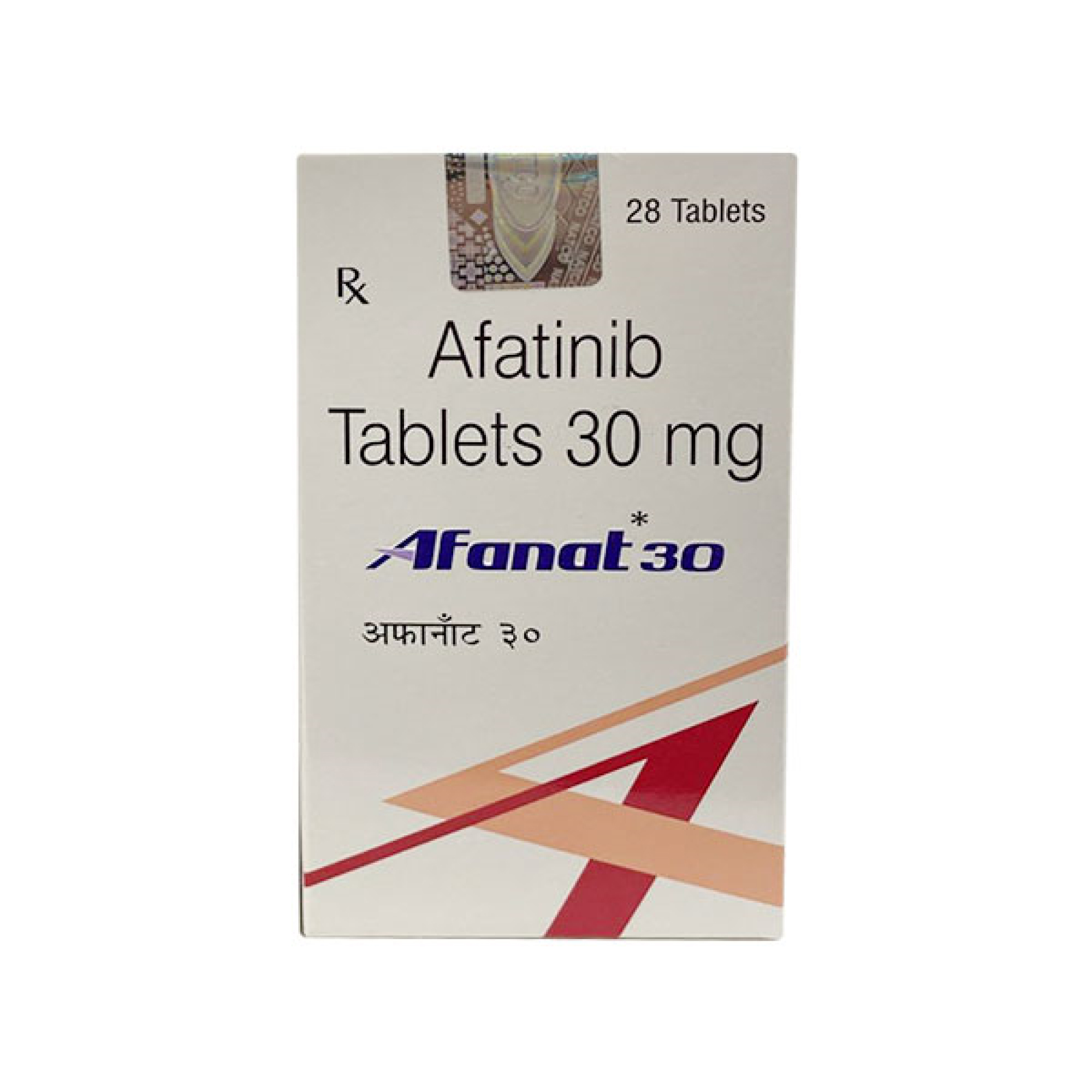 afatinib tablet