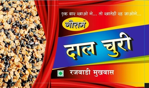गौतम दाल चूरी मुखवास 1RS