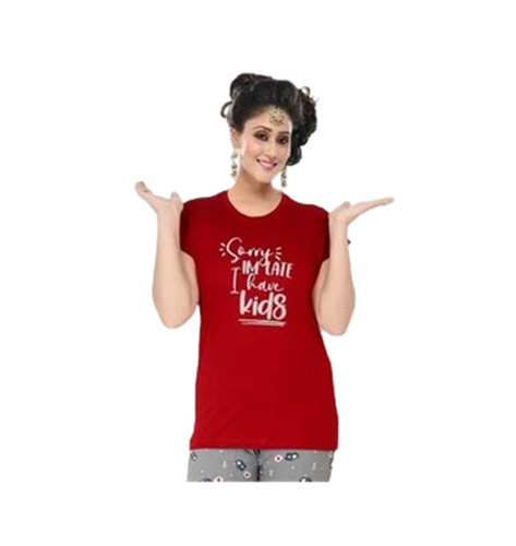 Half Sleeve T Shirt By Prabhu Kripa Collection