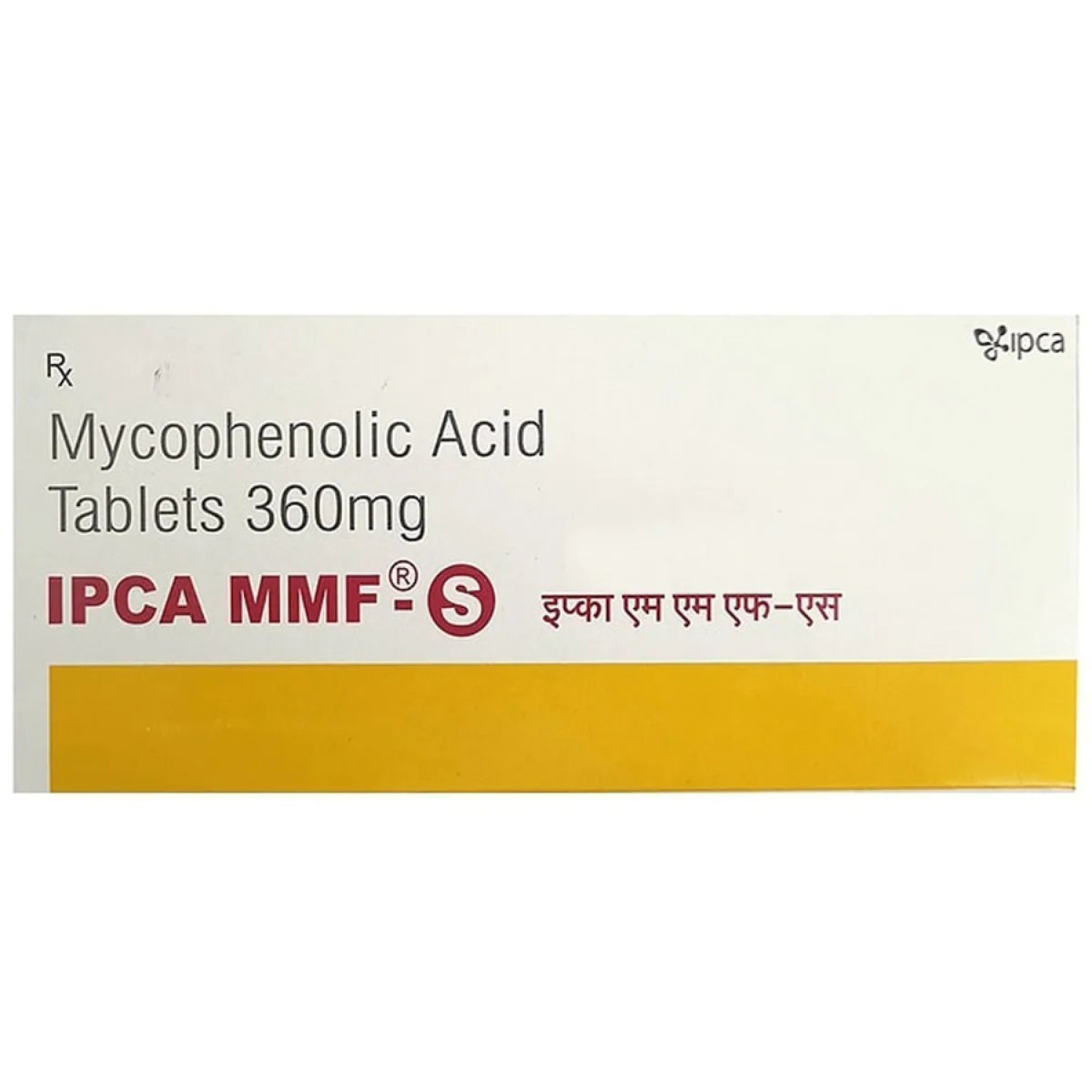 IPCA MMF 360mg Tablets