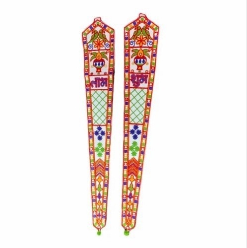 Kalash Velvet Decorative Toran - Cotton, 30 Inch Length, Red Base, 150 Gm Weight, 2 Piece Set | Non Toxic, Washable, Light Weight, Indian Style Decor