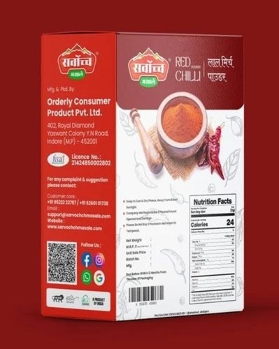 100g Sarvochch Red Chilli Powder