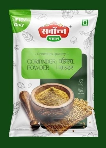 20g Sarvochch Coriander Powder