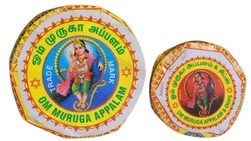 Jeera Papad - 250gm Paper Packet | Made with Urad and Rice Flour, Tasty Flavor for All Ages, 3-Month Shelf Life