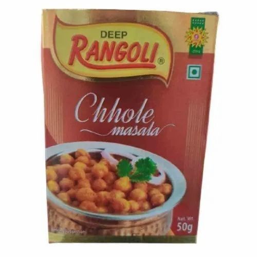 Chole Masala