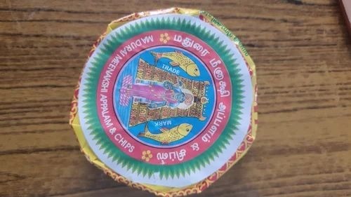 Masala Appalam Papad - Cardboard Box 350 gm, Medium Size, Suitable for Children, Adults, Old-Aged, Food Grade A, Good Taste, 3 Month Shelf Life