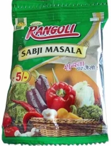 12gm Sabji Masala - Powder Form, FSSAI Certified | Grade A, Room Temperature Storage, 12 Month Shelf Life, Convenient Packet Packaging