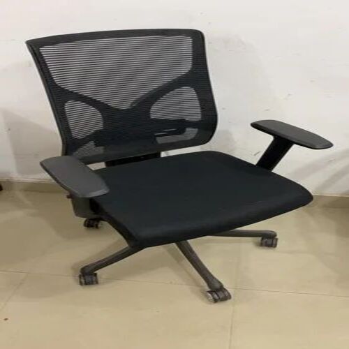 Adjustable Office Chair