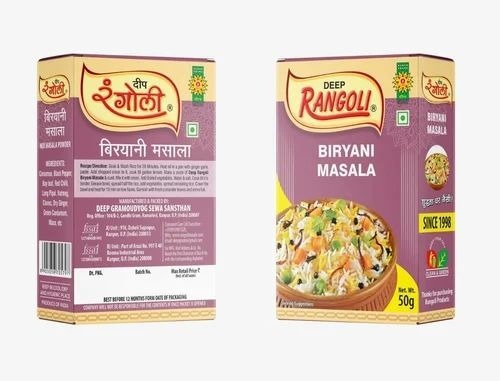 Chicken Biryani Masala - 100 g Box, Dried Powder Form, FSSAI Certified, 12 Months Shelf Life, Added Preservatives