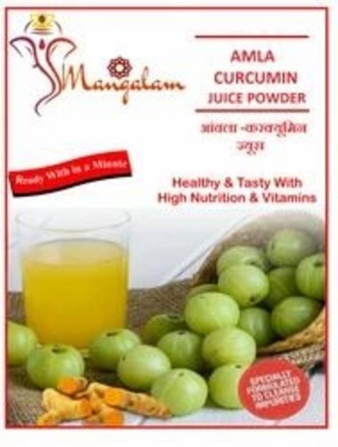 Guava Lime Drink Premix