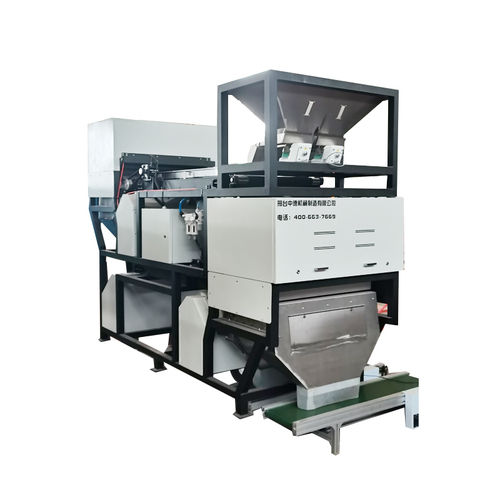 High Speed Color Sorting Machine